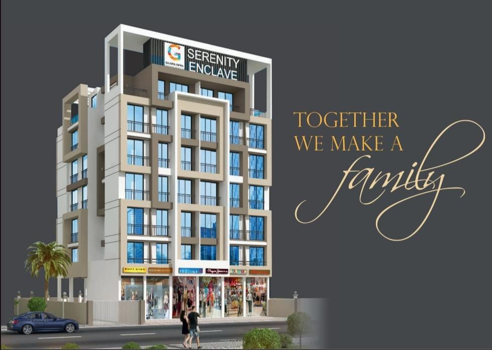 1 BHK Apartment For Sale in Serenity Enclave