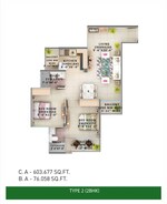 2 BHK + Pooja Room 680 Sq.Ft. Apartment in Signature Orchard Avenue 2