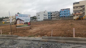  Plot For Sale in Electronic City