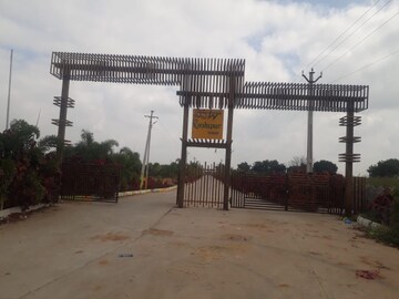  Land – Exterior View View at Kurla West - for Sale