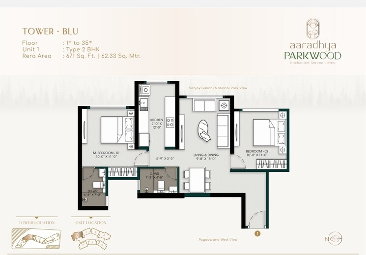 Floor Plan, micl-aaradhya-highpark-project-2-of-phase-1 3 Bedroom 846 Sq.Ft. Apartment In Dahisar East Mumbai 8120639