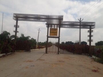  Land – Exterior View View at Dindoshi - for Sale