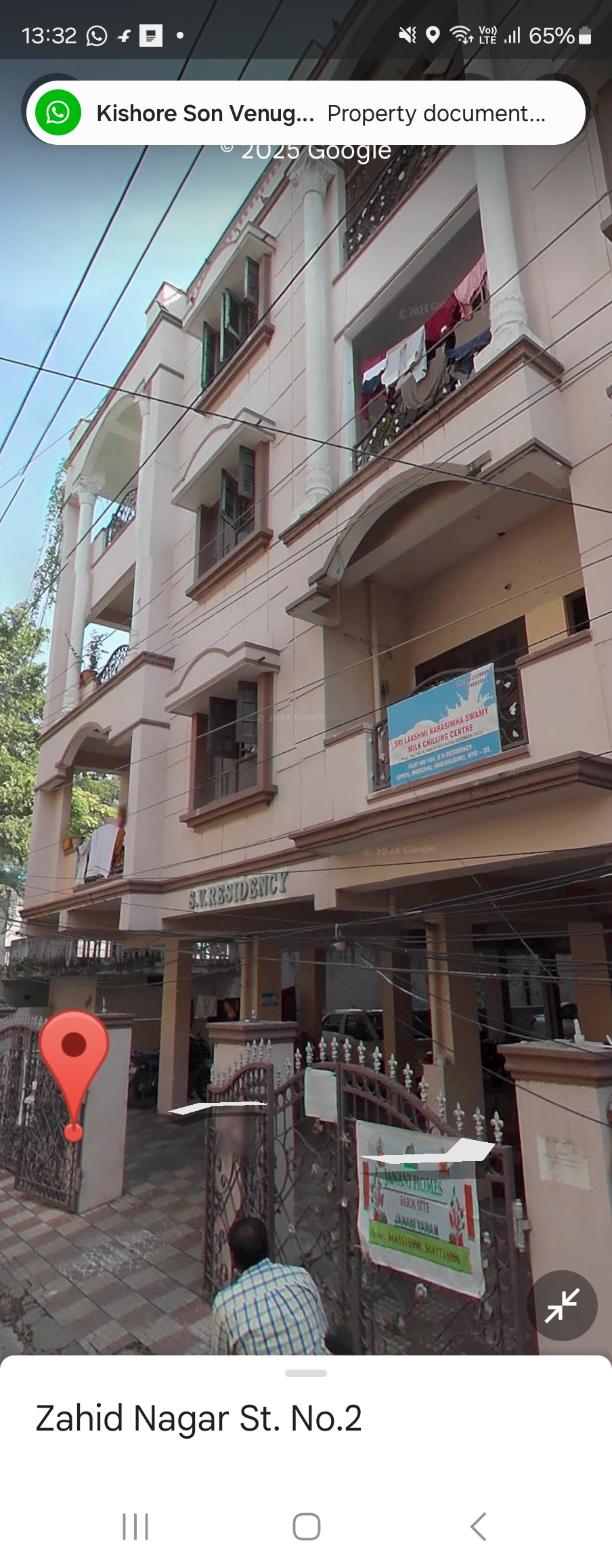 2 BHK Apartment For Sale in SN Residency uppal