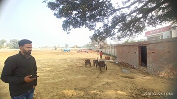 Plot Area in  Land at Faizabad Road – for Sale