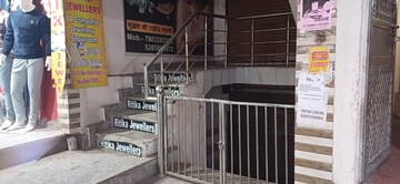 Shop – Exterior View View at Sector 82 - for Sale