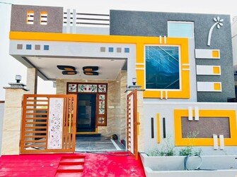 2 BHK Independent House For Resale in VRR Homes Nagaram Hyderabad  8123079