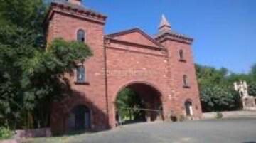  Plot – Exterior View View at Racharda - for Sale