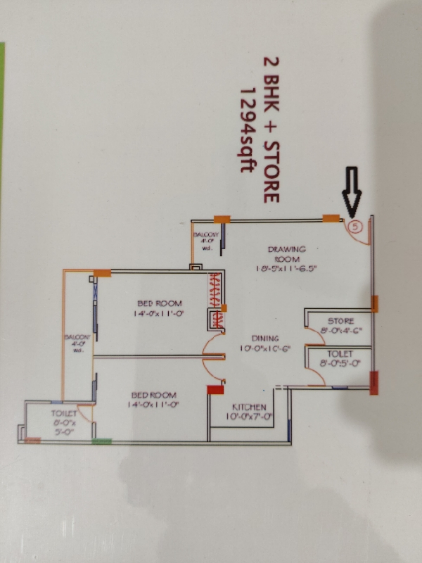 2 BHK + Pooja Room Apartment For Sale in Ratan Galaxy