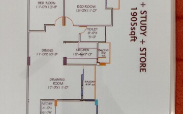 3.5 BHK Apartment For Sale in Ratan Galaxy, Vrindavan Yojna