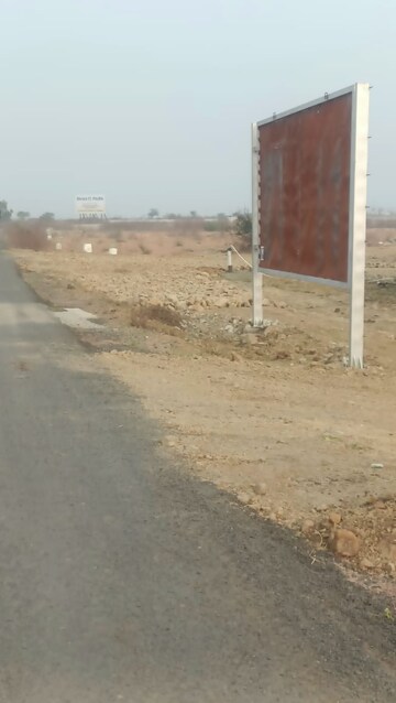  Plot For Sale in Besa Pipla rd