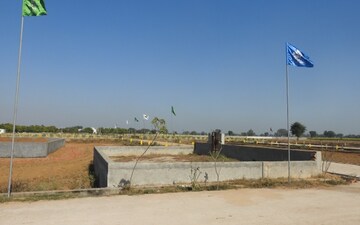 Plot For Sale in Sikandrabad