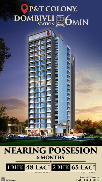 2 BHK Apartment For Resale in Shree Jayram Sadan Dombivli East Thane  8124544