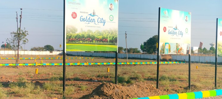 undefined, veltur  151 Sq.Yd. Plot In Veltur Sadashivpet 8124916