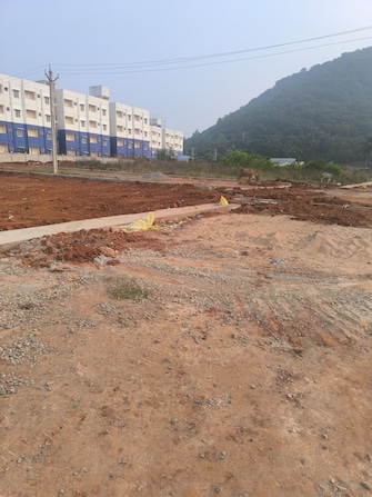 Plot For Resale in Dabbanda Vizag  8125098