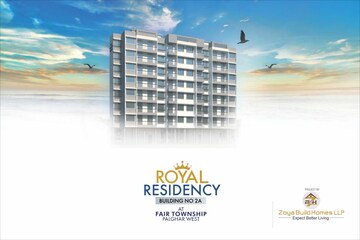 Master Plan in 1 BHK Builder Floor at Zoya Royal Residency, Dhansar – for Sale