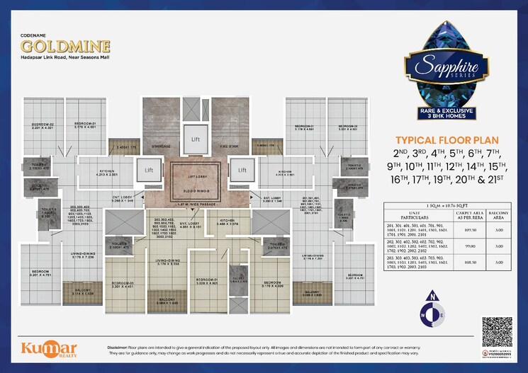 Floor Plan, kumar-47-east-a 3 Bedroom 1232 Sq.Ft. Apartment In Hadapsar Pune 8125203
