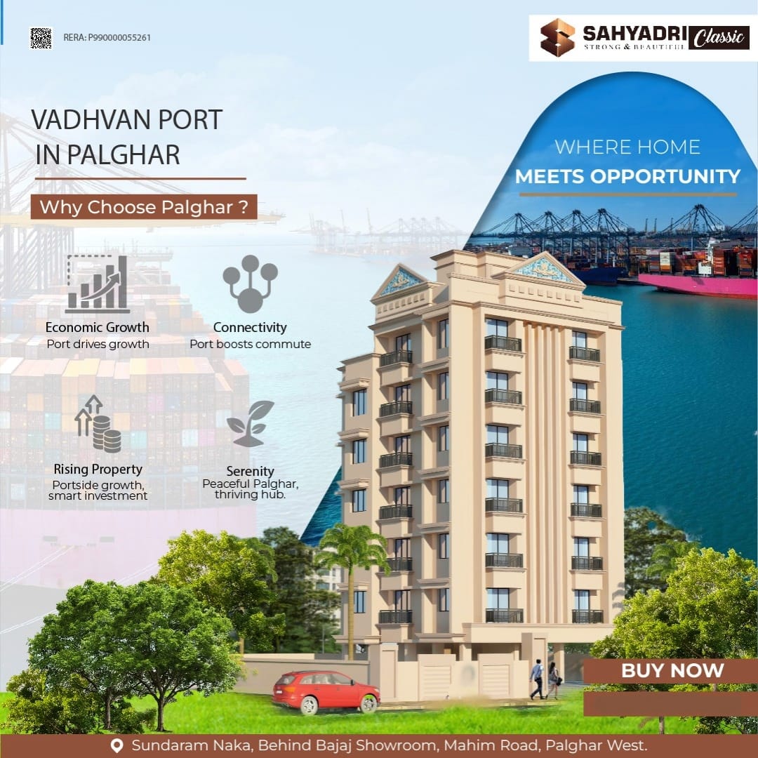 1 BHK Builder Floor For Sale in Sahyadri Classic