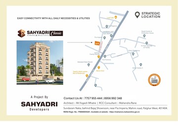 1 BHK Builder Floor – Map Location View at Sahyadri Classic, Palghar - for Sale