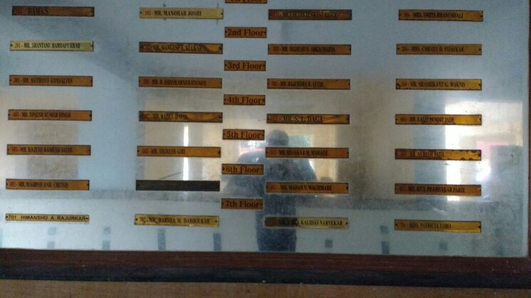 Floor Plan, shree-swami-krupa-dhokali 1 Bedroom 450 Sq.Ft. Apartment In Dhokali Thane 8125188