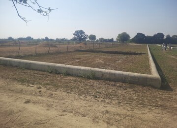  Plot For Sale in Kisan Path