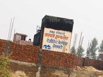  Plot For Sale in Sector 142