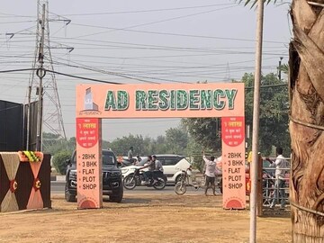  Shop – Exterior View View at Modipuram - for Sale