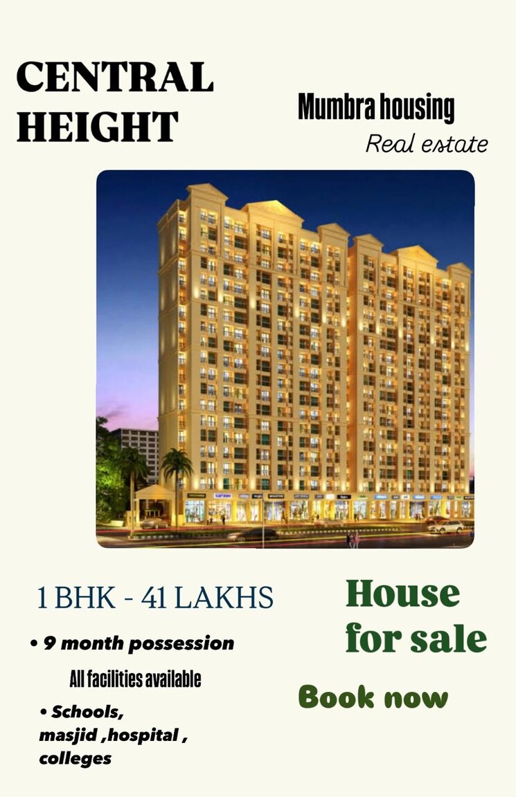 Exterior View, kdc-central-heights 1 Bedroom 625 Sq.Ft. Apartment In Kausa Thane 8127647