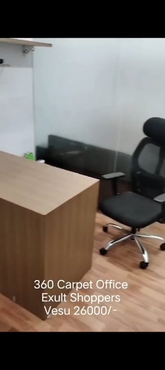 Commercial Office Space 360 Sq.Ft. For Rent in Vesu Surat  8127719