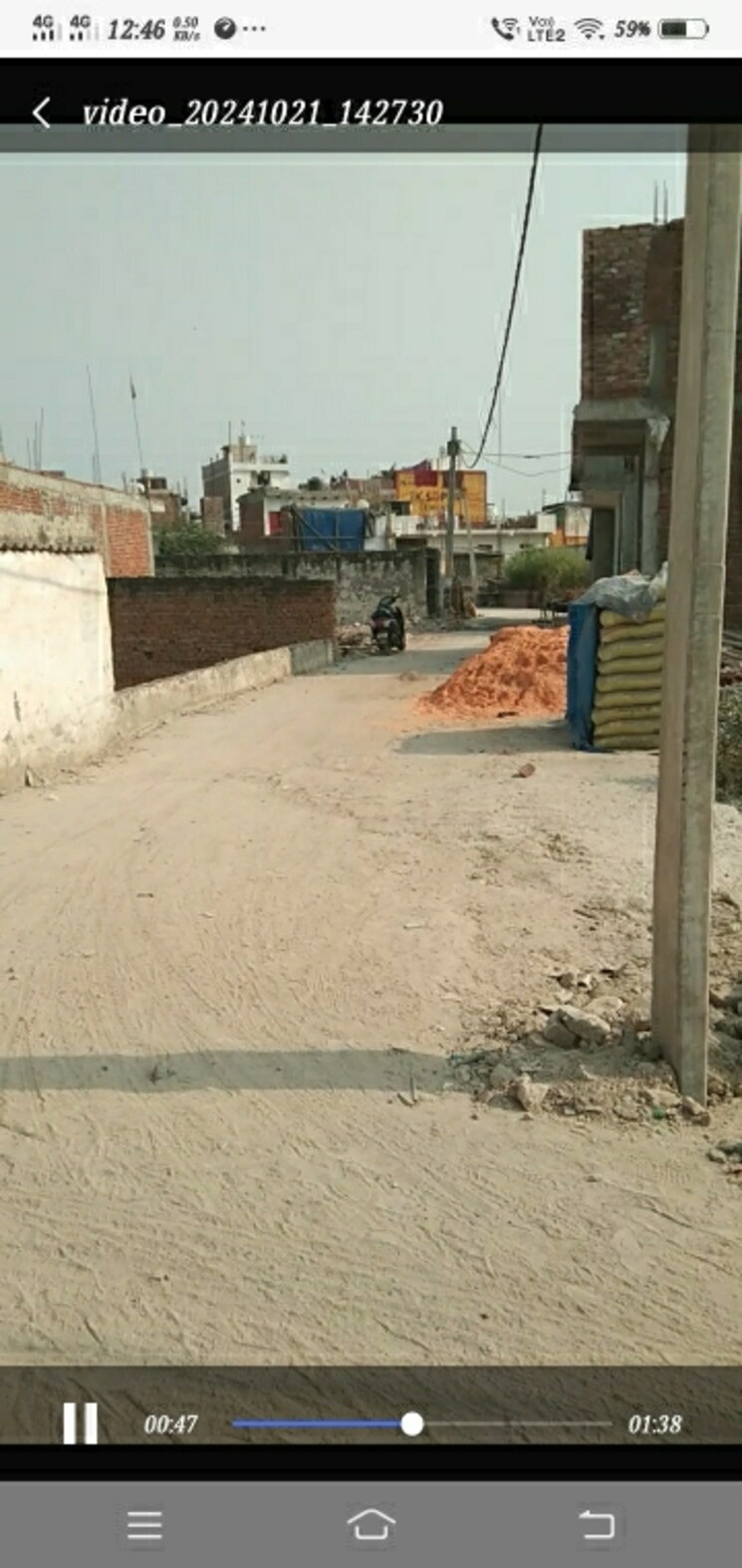 Exterior View, radhey-krishna-orchid  72 Sq.Yd. Plot In Sector 101 Noida 8127701