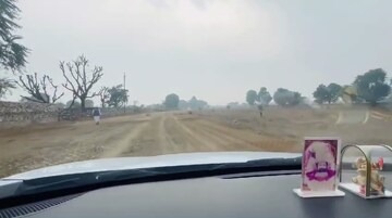  Plot – Exterior View View at Ajmer Road - for Sale