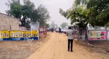  Plot – Exterior View View at Ajmer Road - for Sale