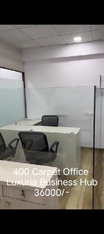 Commercial Office Space 400 Sq.Ft. For Rent in Surat Railway Station Surat  8127908