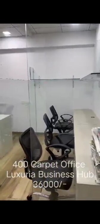 Commercial Office Space 400 Sq.Ft. For Rent in Surat Railway Station Surat  8127908