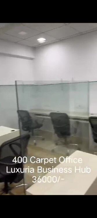 Commercial Office Space 400 Sq.Ft. For Rent in Surat Railway Station Surat  8127908