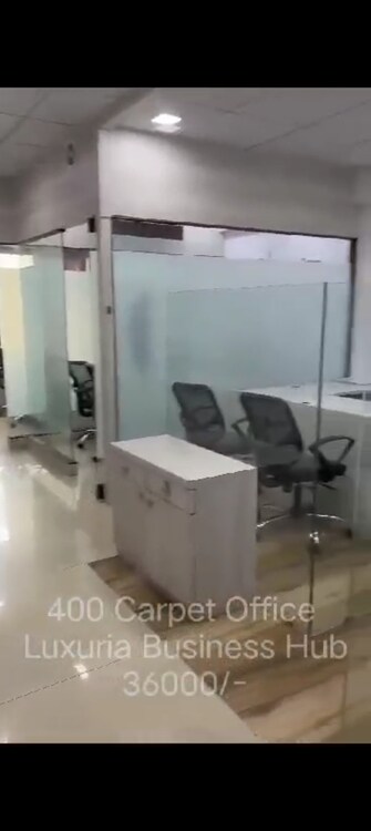 Commercial Office Space 400 Sq.Ft. For Rent in Surat Railway Station Surat  8127908