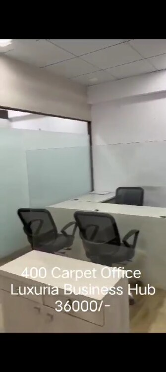 Commercial Office Space 400 Sq.Ft. For Rent in Surat Railway Station Surat  8127908