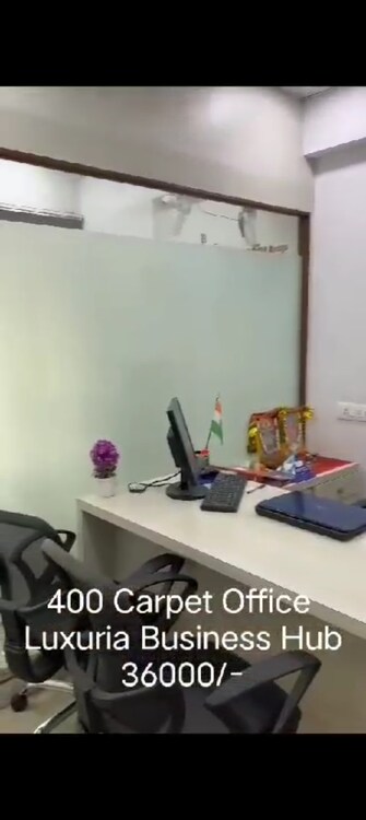 Commercial Office Space 400 Sq.Ft. For Rent in Surat Railway Station Surat  8127908