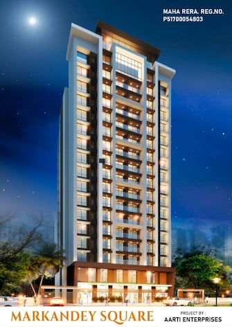 1.5 BHK Apartment For Resale in Aarti Markandey Square Balkum Pada Thane  8128855