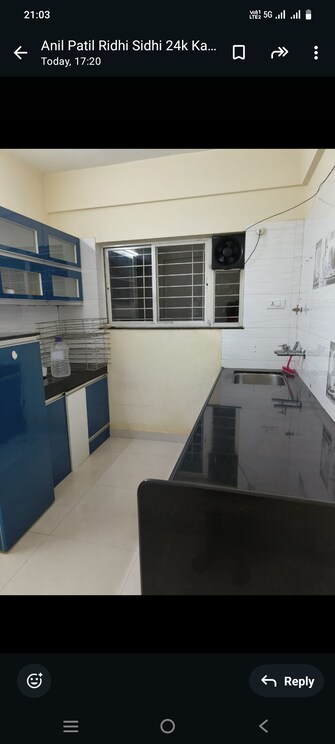 1 BHK Apartment For Rent in Nemichand Hridya Siddhi Wakad Pune  8129181