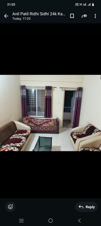 1 BHK Apartment For Rent in Nemichand Hridya Siddhi Wakad Pune  8129181