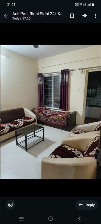 1 BHK Apartment For Rent in Nemichand Hridya Siddhi Wakad Pune  8129181