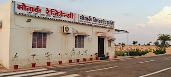 Plot For Resale in Nal Road Bikaner  7674181