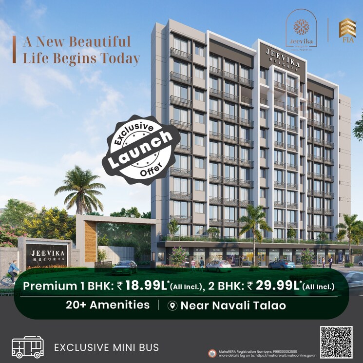 Exterior View, fia-eklavya 1 Bedroom 350 Sq.Ft. Builder Floor In Palghar Palghar 8129390