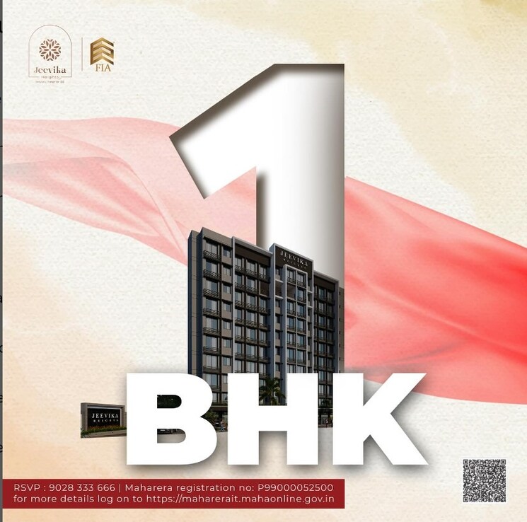 undefined, fia-eklavya 1 Bedroom 350 Sq.Ft. Builder Floor In Palghar Palghar 8129390