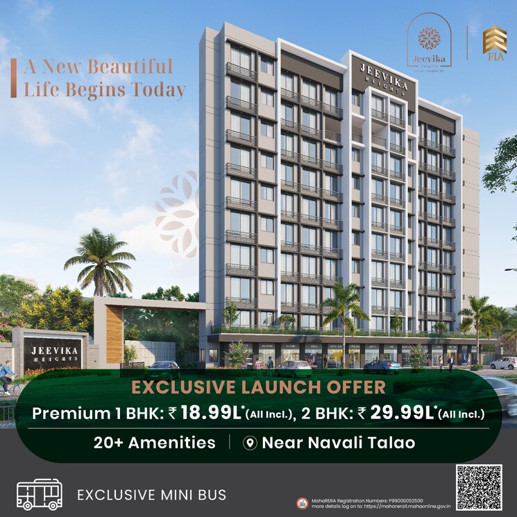 Exterior View, fia-eklavya 1 Bedroom 350 Sq.Ft. Builder Floor In Palghar Palghar 8129390