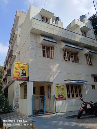 3 BHK Independent House For Resale in Hrbr Layout Bangalore  8130191