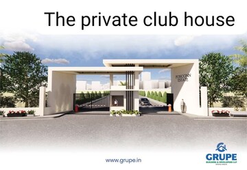  Plot For Sale in Mangalpalle