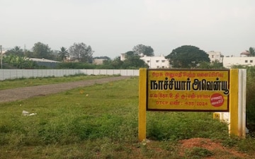 Plot For Sale in Somayampalayam
