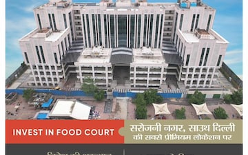 Shop For Sale in NBCC Down Town, Sarojini Nagar