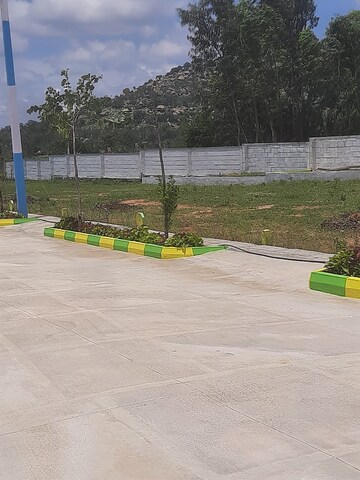  Plot For Sale in Kolar